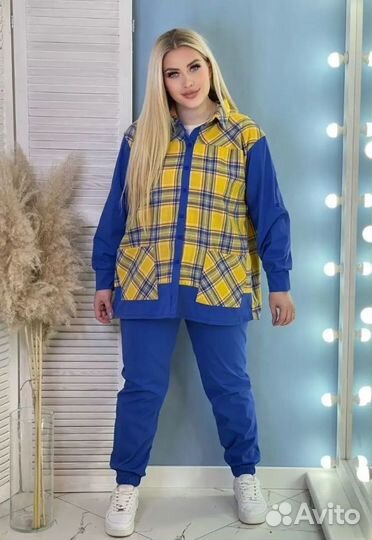 Костюм женский большие размеры