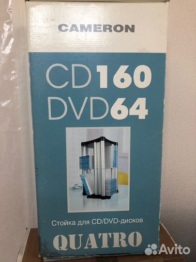 Подставка для DVD дисков