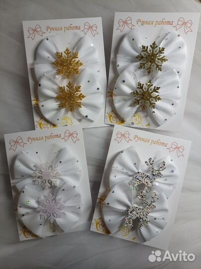 Бантики новогодние со снежинками