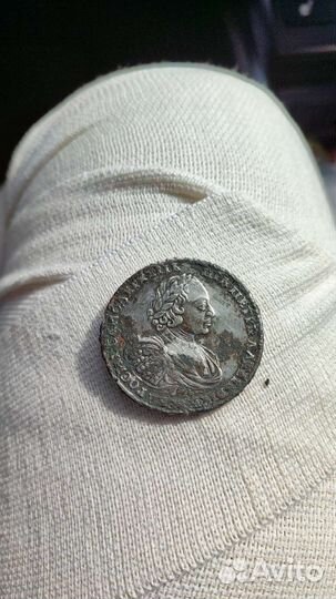 Монеты Петра 1 1721 год серебро оригинал