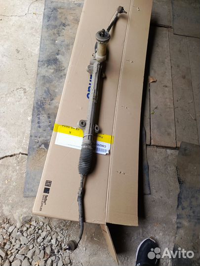 Рулевая рейка