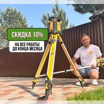 Укладка тротуарной плитки / брусчатки под ключ, Котельники