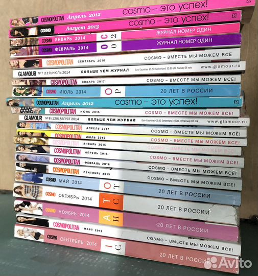 Журналы cosmopolitan