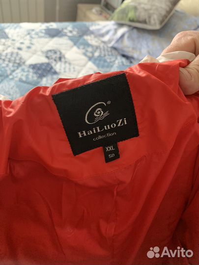 Куртка демисезонная женская