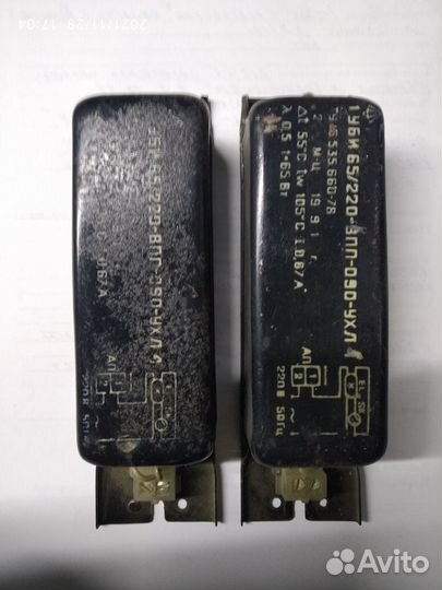 Дроссели для ламп дневного света