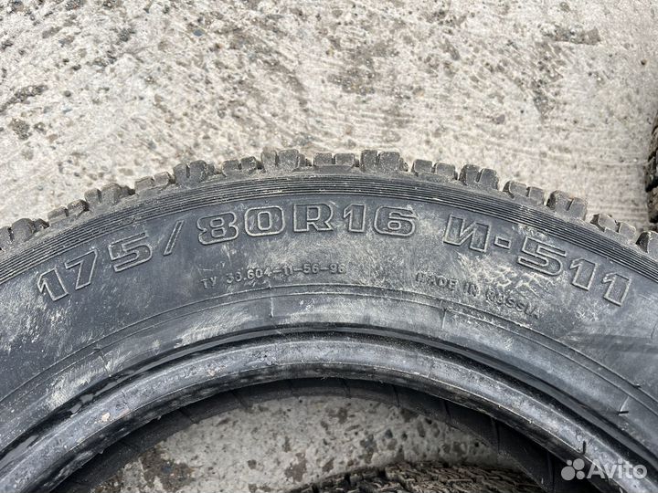 КАМА И-511 175/80 R16