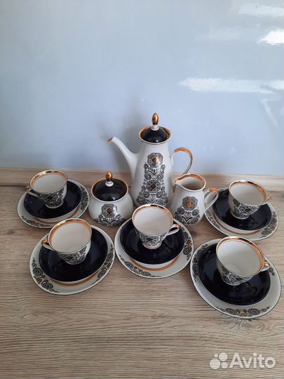 Кофейный сервиз СССР Рига