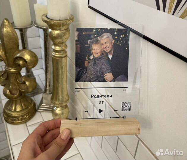 Оживающий подарок Музыка на стекле