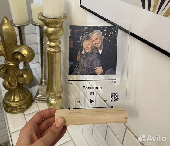 Оживающий подарок Музыка на стекле