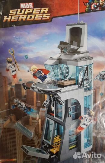 Lego marvel super heroes 76038