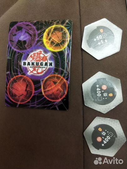 Карты Бакуган Bakugan с набором в подарок