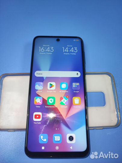 Xiaomi Redmi Note 9 Pro, 8/128 ГБ
