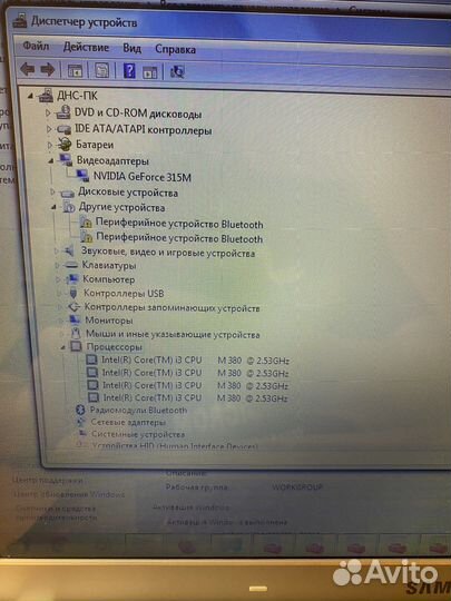 Ноутбук samsung i3