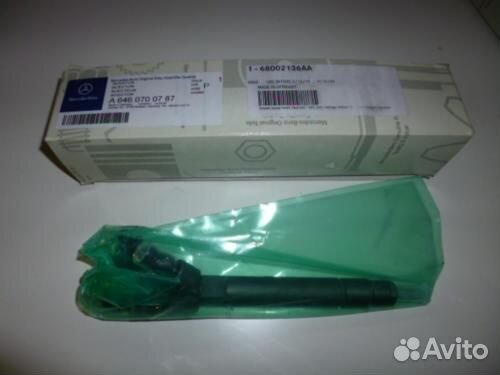 Форсунка A 6460700787 bosch 0445110238 original M