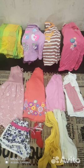 Вещи пакетом на девочку