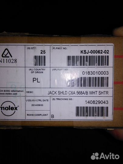 Экранированный розеточный модульMolex ksj-00062-02