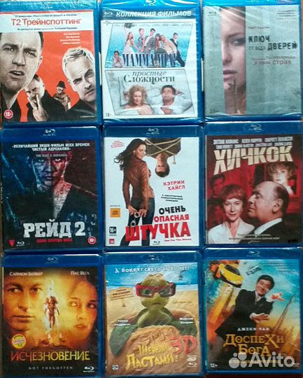 Блю рей диски лицензионные