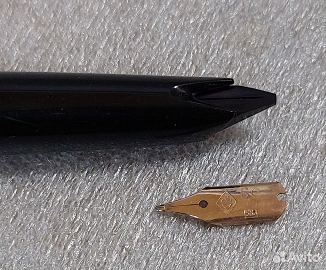 Ручка Перьевая СССР Перо Золотое