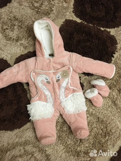 Комбинезон