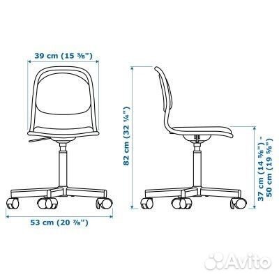 Компьютерное кресло IKEA орфьелль