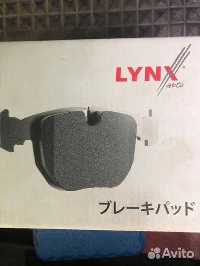 Комплект тормозов передних opel corsa d