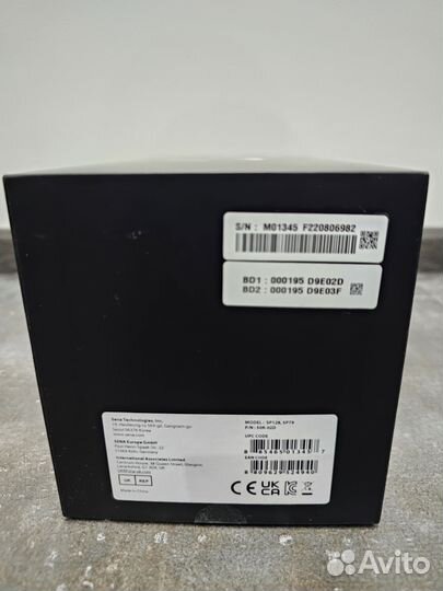 Мотогарнитура Sena 50R Dual