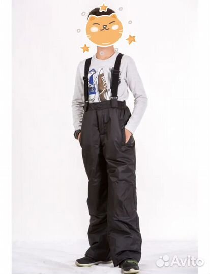 Костюм зимний на мальчика