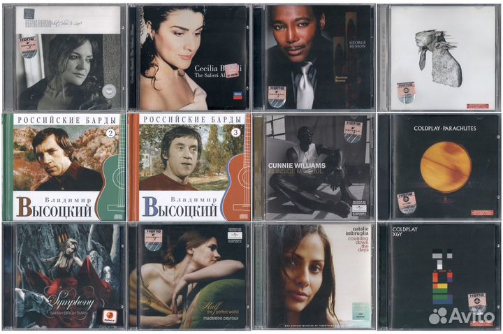 Музыка на CD