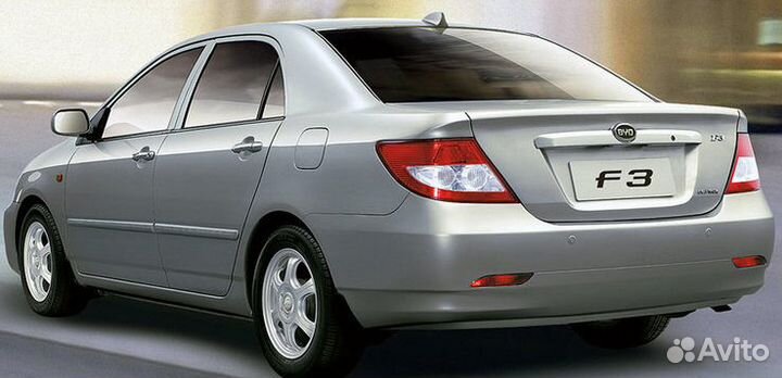 BYD, F3, 2007 г.в. S4, DA4G18, МКПП, кожа