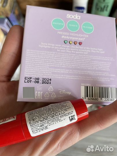 Косметика разная духи набор