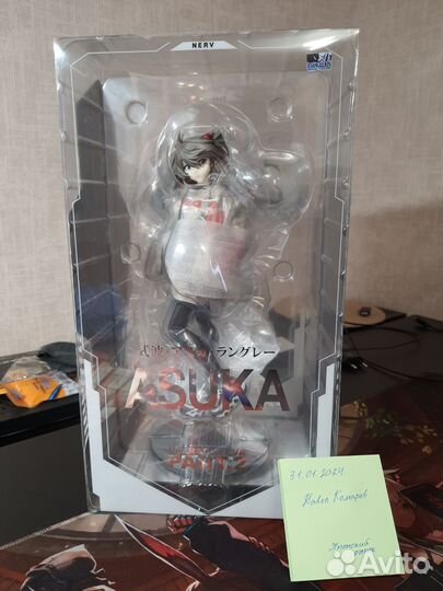 Аниме фигурка Asuka Langley radioEVA OriginalColor