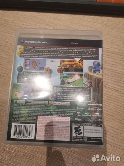 3D Dot Game Heroes PS3 (FromSoftware)