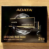 Adata Legend 960 Max 2TB SSD