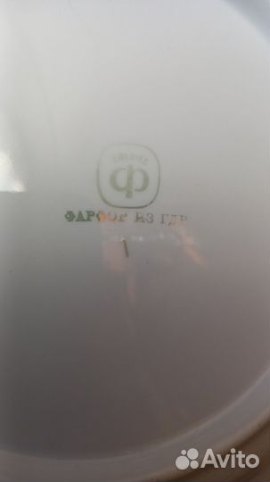 Фарфор из ГДР