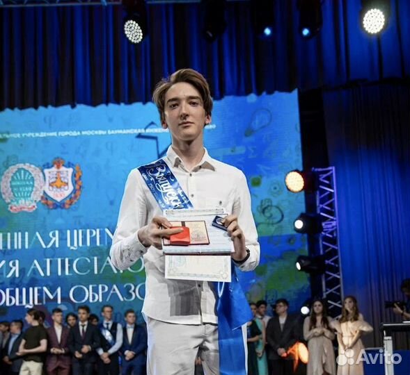 Репетитор по программированию, информатике