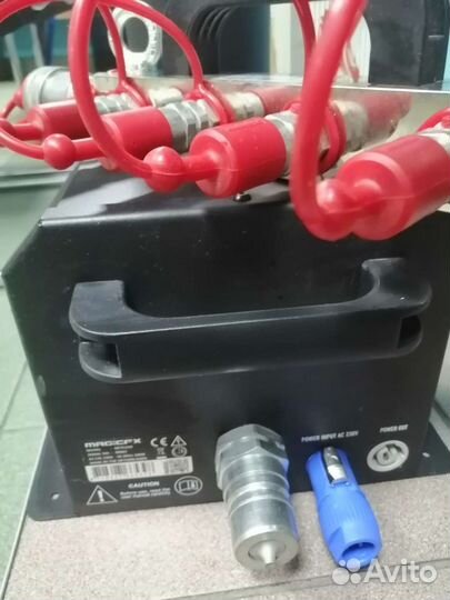 Криоэффект сценический