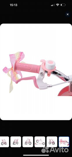 Велосипед для девочки royal baby little swan 14