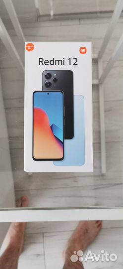 Xiaomi Redmi 12, 8/256 ГБ