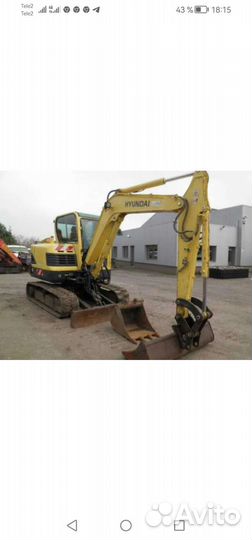 Услуги экскаватора