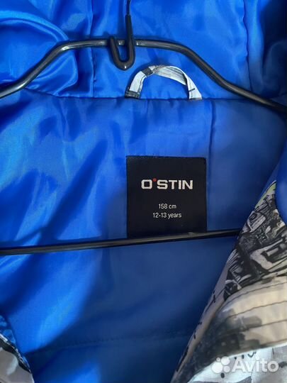 Куртка на тонком синтепоне