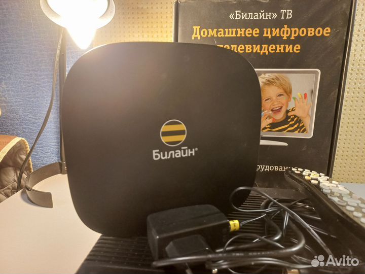 Комплект цифрового телевидения