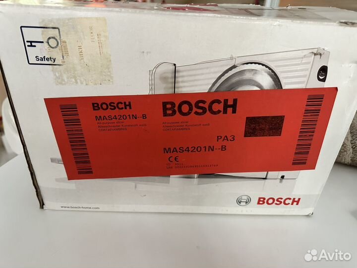 Слайсер ломтерезка Bosch MAS 4201N