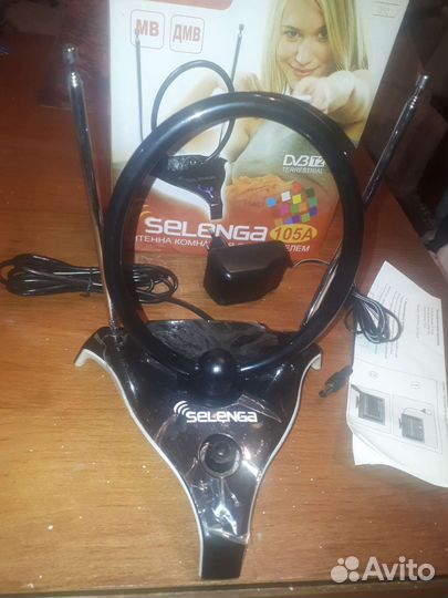 Антенна комнатная для цифрового тв