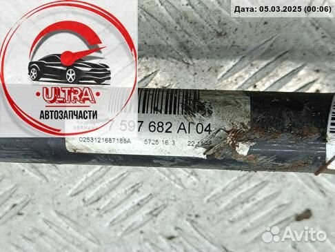 Полуось задняя б/у BMW 3 F30/F31 (2011-2018) 33207597682