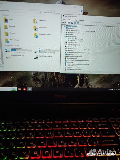 Игровой ноутбук MSI GE72 6QF Apache Pro