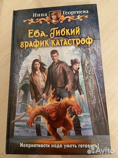 Книги в ассортименте