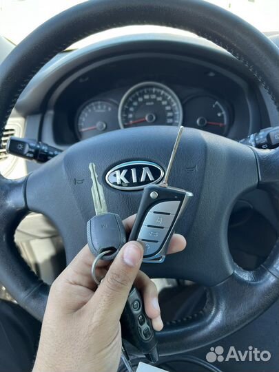 Изготовление автомобильных ключей