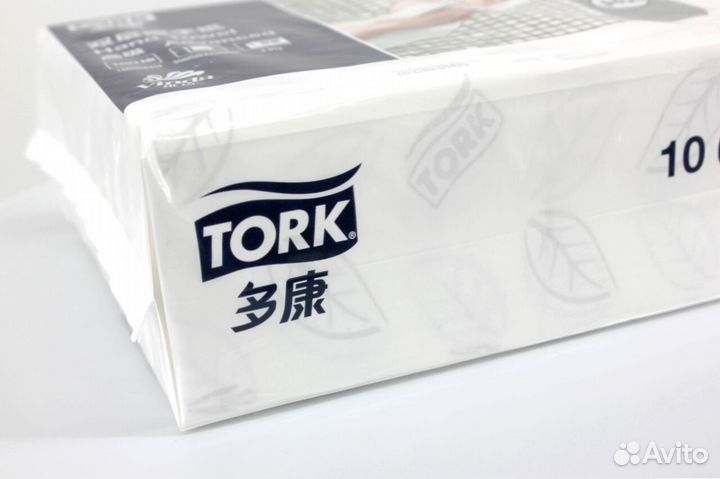 Бумажные полотенца Tork H2