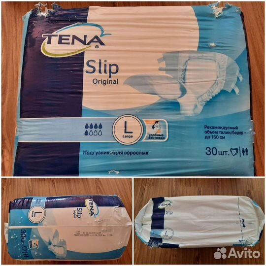 Памперсы для взрослых tena L, Dailey L, Seni L XL