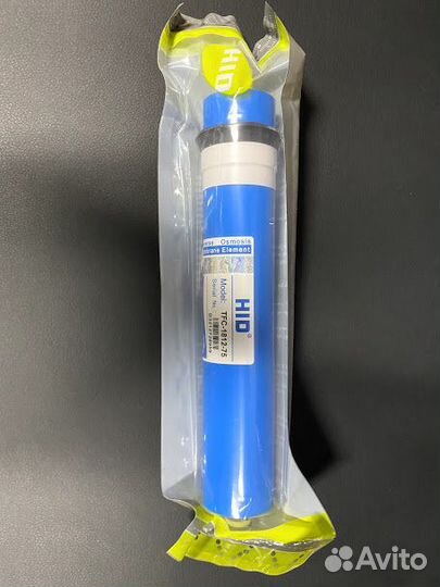 Мебрана 75 голон/обратный осмос для питья на кухне